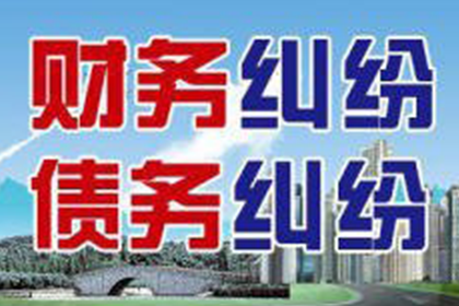 助力医药公司追回700万药品销售款